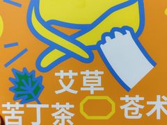 -KKV(南京新城市广场店)