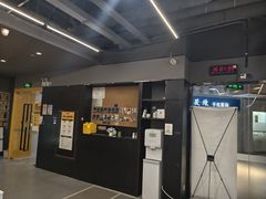 -FEELINGME乐刻包月私教馆·健身(真北华润万家店)