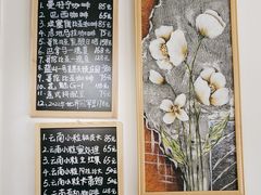 -王老师咖啡烘焙室