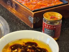 -吼堂老火锅(太古里总店)