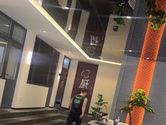 -何适山庄 ·可团建(水长城P2停车场店)