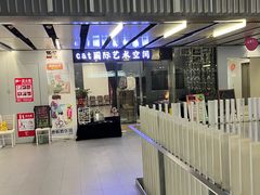 -好心里咨询Tarot塔羅