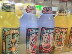-捷信牛奶甜品世家(五道口店)