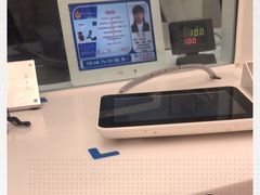 -交通银行(上海黄浦支行)