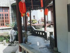 -檀园