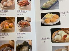 -喜粤8号(四海唐人街店)