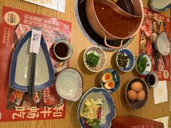 -伊豆野菜村(大族广场店)