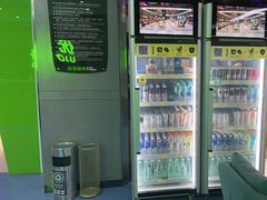 -优享健身(物美圣熙8号购物中心店)