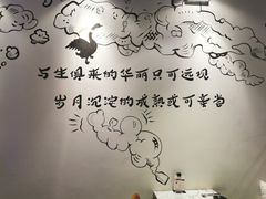 -MR鹅外