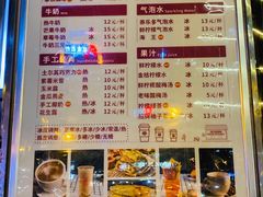 -南楼煎饼(南楼总店)
