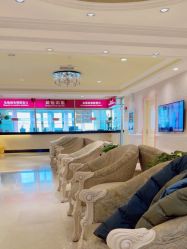 -北京俪婴妇产医院(朝阳大悦城店)