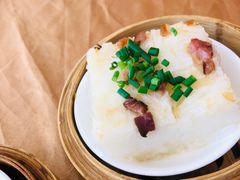 萝卜糕-澳门西南饭店·粤菜·茶市·手工点心(华海路店)