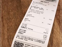 -Wagas沃歌斯(太古汇店)