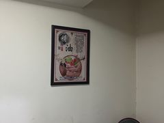 -张钰强中医正骨推拿连锁(华发商都店)