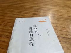 -国家图书馆·古籍馆