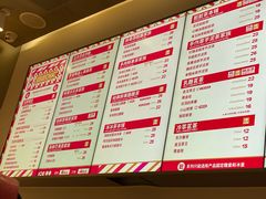 菜单-LELECHA乐乐茶(美罗城店)