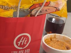 -海底捞火锅(太阳宫凯德mall店)