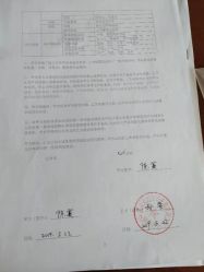 -美悦月子中心(财大店)