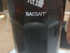 -813芭依珊 BAESAn(汇港购物中心店)