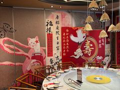 -唐猫庭院·千年陕菜(大唐不夜城店)