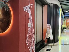 -澳骄 Aussie Kitchen·手工披萨·西餐(国大店)