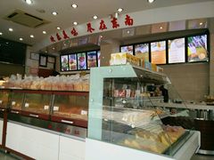 -东南饼庄(南昌市卫生学校住宅区店)