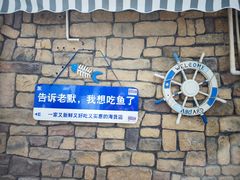 -东极岛景区