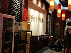 -巴蜀大宅门火锅(北大街店)
