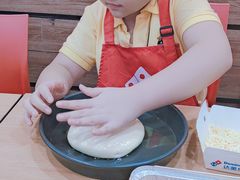 -达美乐比萨(商城路店)