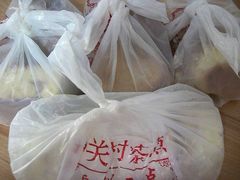 -中关村茶点