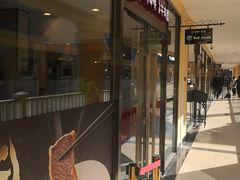-康师傅私房牛肉面(马泉营奥莱店)