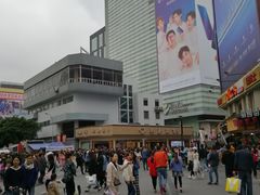 -鲍师傅糕点(春熙路店)