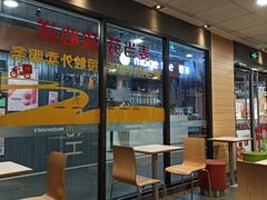-麦当劳(卫星广场店)