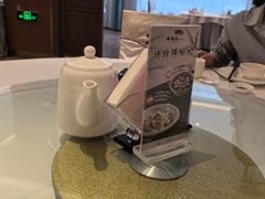 -松鹤楼(狮山永利广场店)