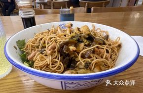 Mushroom and Pork Noodles