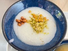 -大王油茶(二厂文创公园店)