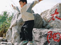 -太阳宫公园