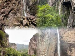 -雁荡山风景名胜区