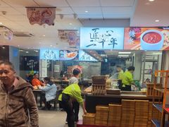 -72街荷叶饭(东方宝泰广场店)