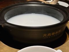 -大良毋米粥·粥底火锅(岭南天地店)