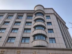 -西港航空酒店(银川南门广场机场巴士店)