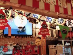 -平成屋· Late Night 食堂(四川北路店)