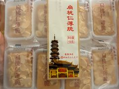 -龙华素斋(龙华路店)