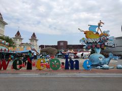 -烟台海昌鲸鲨海洋公园