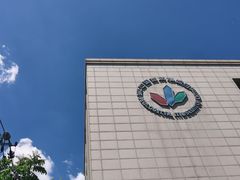 -中国地质博物馆