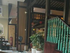 -福照楼汽锅鸡·云南菜(护国路店)