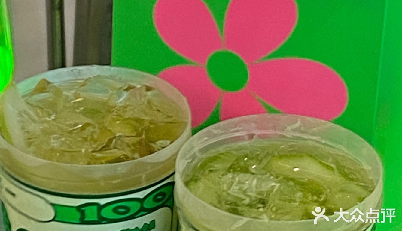 冲着这波充值💰这个夏天要和柠季一起渡过啦！