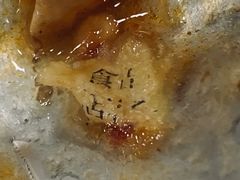 -北京市应用高级技术学校