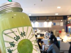 油柑茶-36抹茶·千层与鲜果茶(欢乐海岸店)