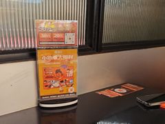 -探鱼·鲜青椒爽麻烤鱼(北京路天河城店)